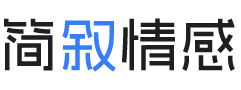 河北邢台婚姻挽回咨询